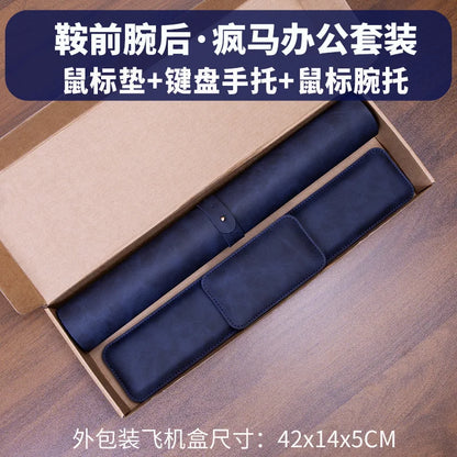 Repose Poignet Clavier Cuir