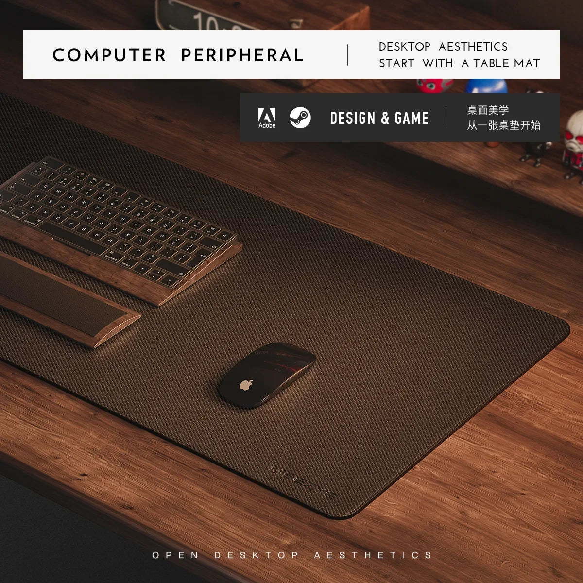 Sous Main Bureau Carbone