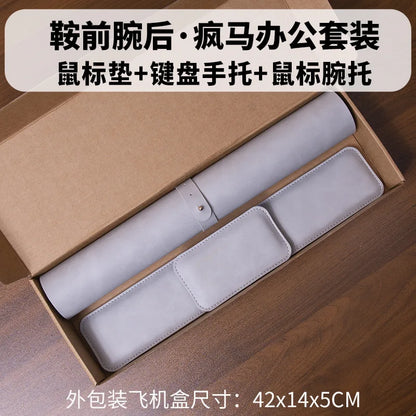 Repose Poignet Clavier Cuir